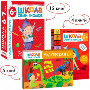 Учебно-методические пособия 